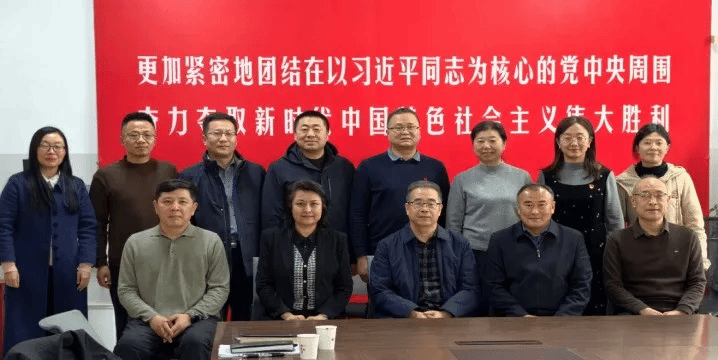 bat365中文官方网站召开教育博士导师专题研修会为南疆高质量人才自主培养夯实根基