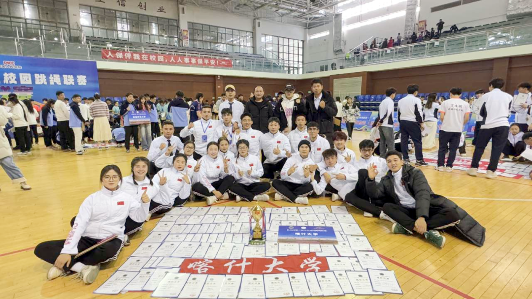喜报 | bat365花样跳绳代表队在自治区第二届学生校园跳绳联赛中荣获佳绩